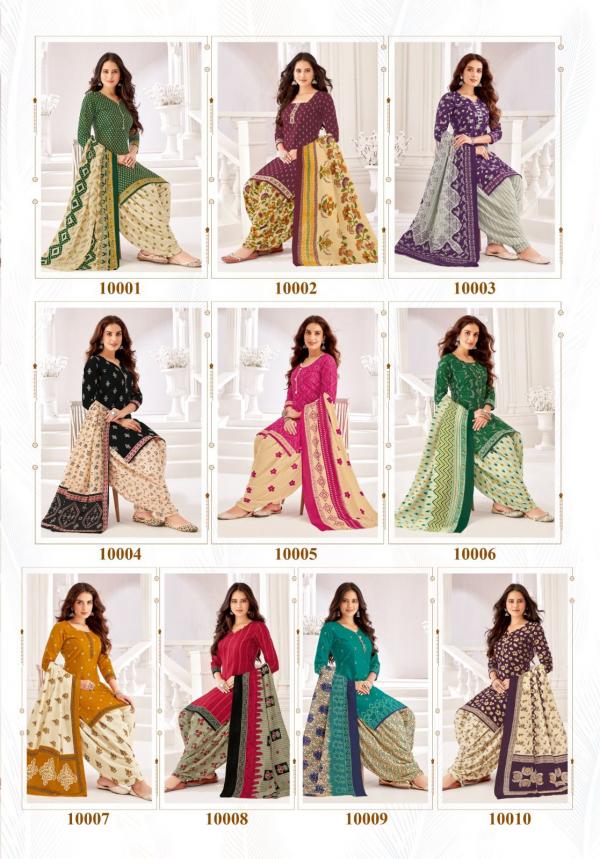 Miss World Saheli Vol-10 – Dress Material